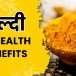 Haldi health benefits